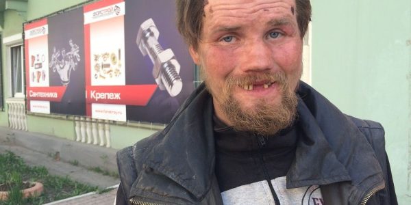 Центр, клиника для алкоголиков Екатеринбург