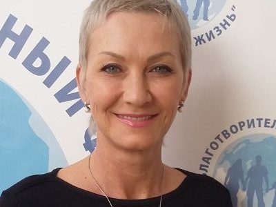 Выражение чувств лекция